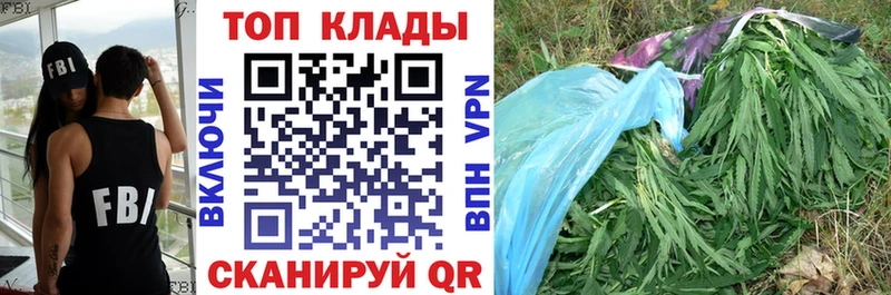 Купить наркотики Тара ГАШ СОЛЬ МЕФ ссылка на мегу как войти Конопля Амфетамин