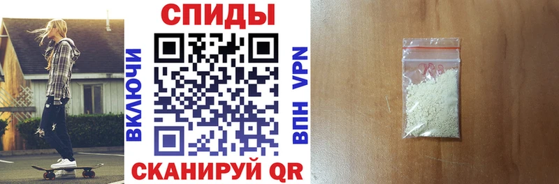 АМФ Premium  блэк спрут как зайти  Тара 