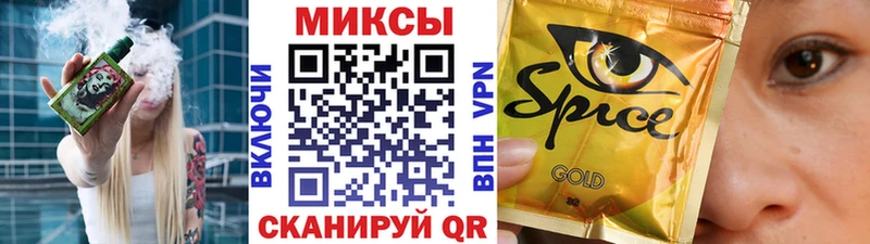 БУТИРАТ буратино Тара