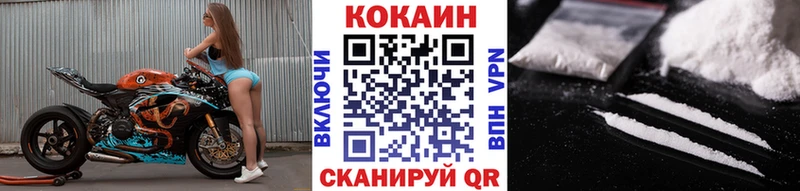 Кокаин Колумбийский  Тара 