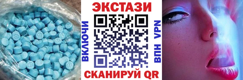Экстази TESLA  сайты даркнета формула  Тара 