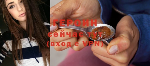 прущий лед Арсеньев