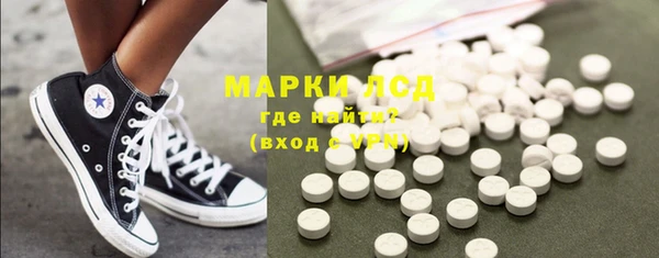 прущий лед Арсеньев