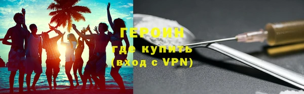 прущий лед Переславль-Залесский
