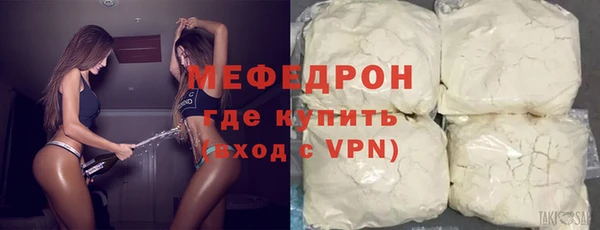 прущий лед Арсеньев
