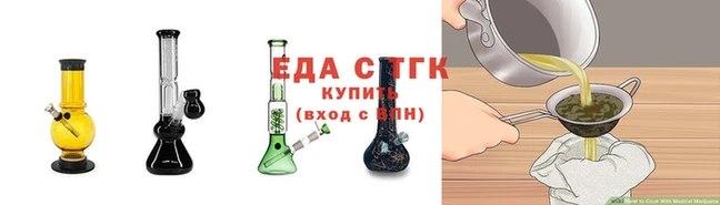 прущий лед Арсеньев