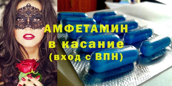 прущий лед Арсеньев