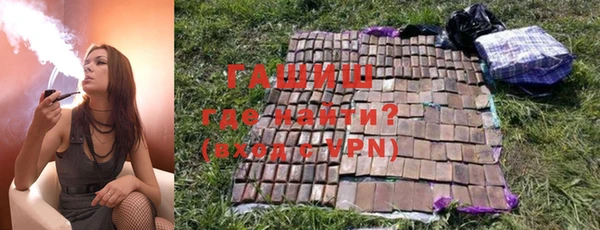 прущий лед Переславль-Залесский