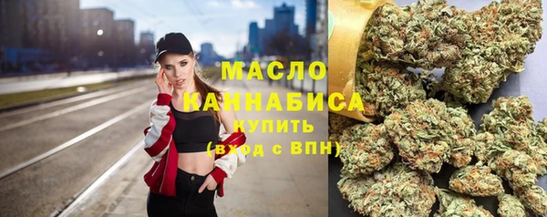 COCAINE Аркадак