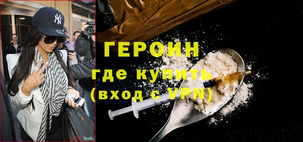 СК Пересвет