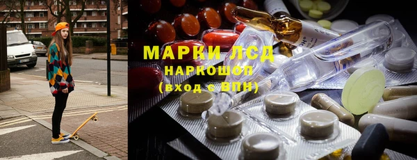 mdpv Армянск