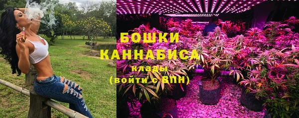 COCAINE Аркадак