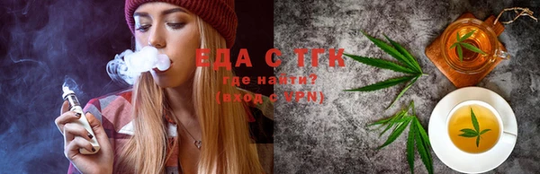 прущий лед Арсеньев
