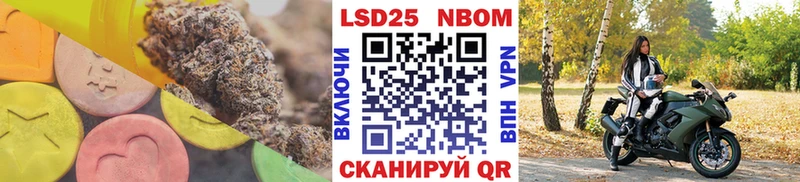 LSD-25 экстази кислота  Тара 