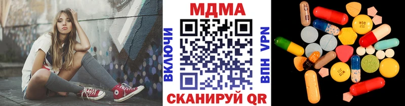 МДМА Molly  Тара 